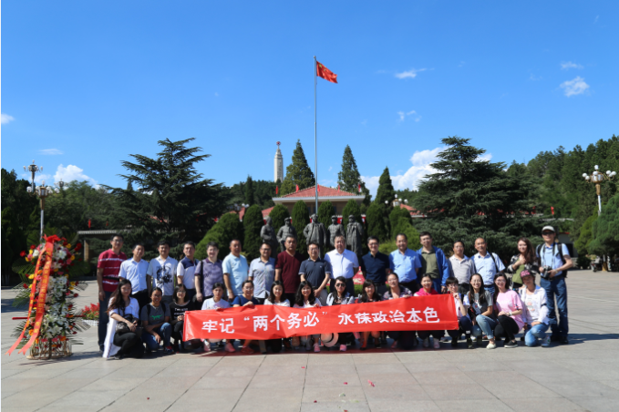 佰利乐·(中国区)有限公司官网