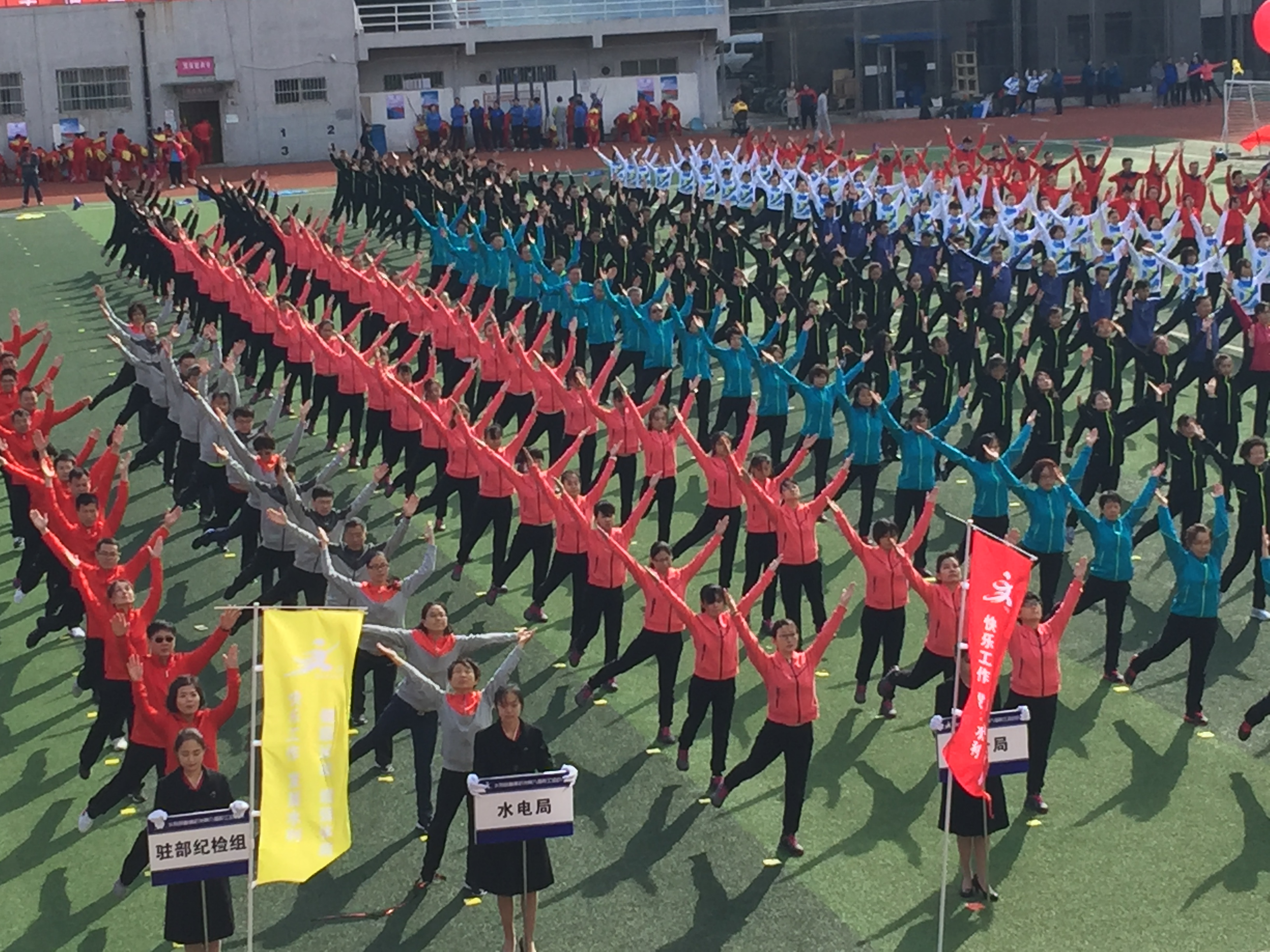 �����֡�(�й���)���޹�˾����