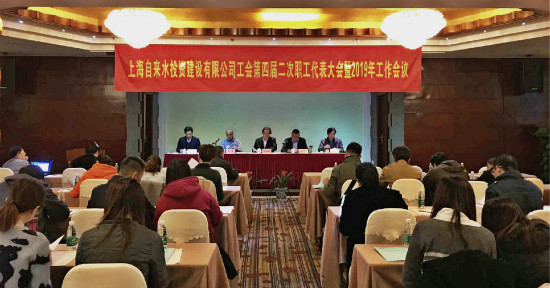 �����֡�(�й���)���޹�˾����