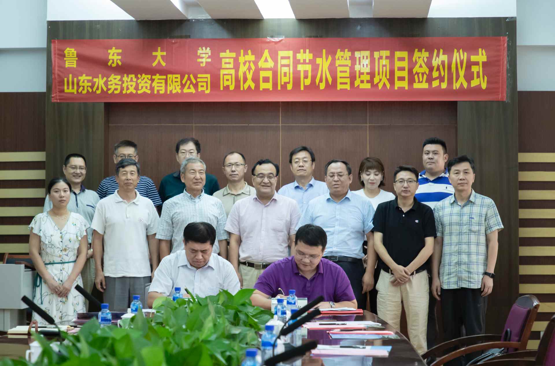 �����֡�(�й���)���޹�˾����