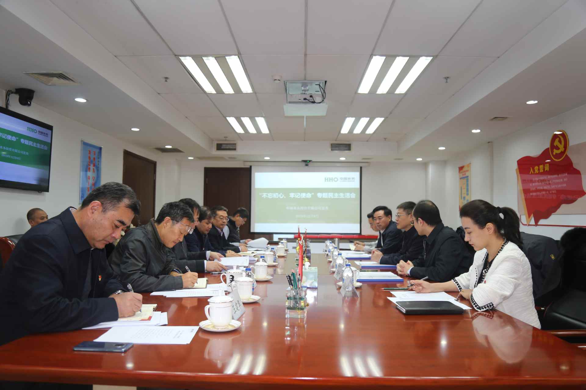 �����֡�(�й���)���޹�˾����