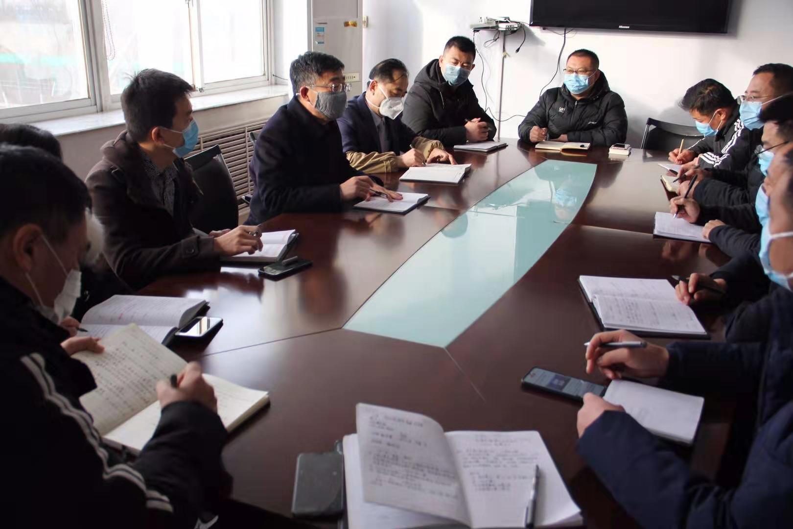 �����֡�(�й���)���޹�˾����