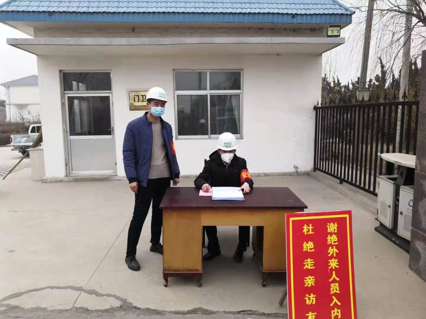 �����֡�(�й���)���޹�˾����