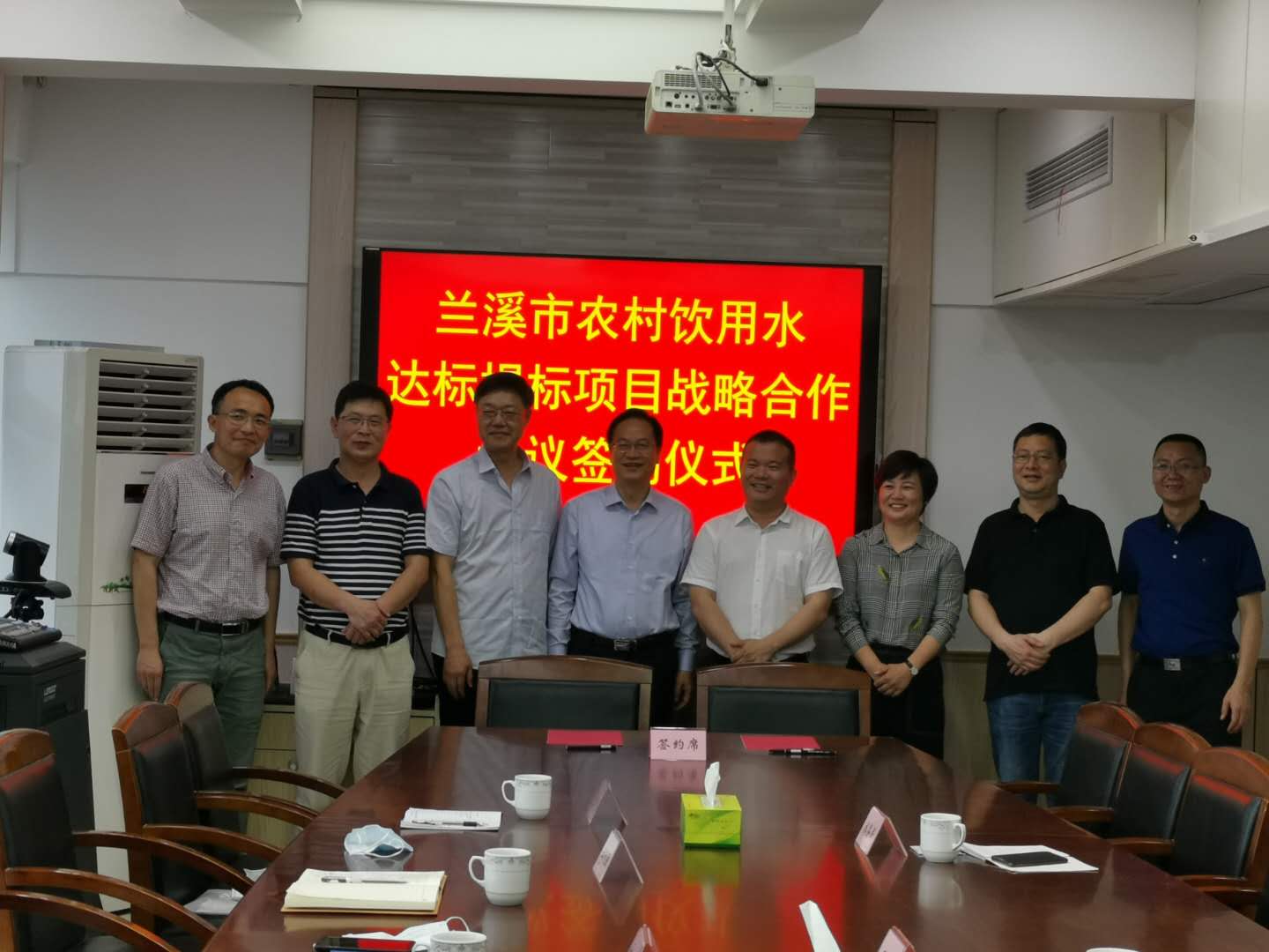 �����֡�(�й���)���޹�˾����