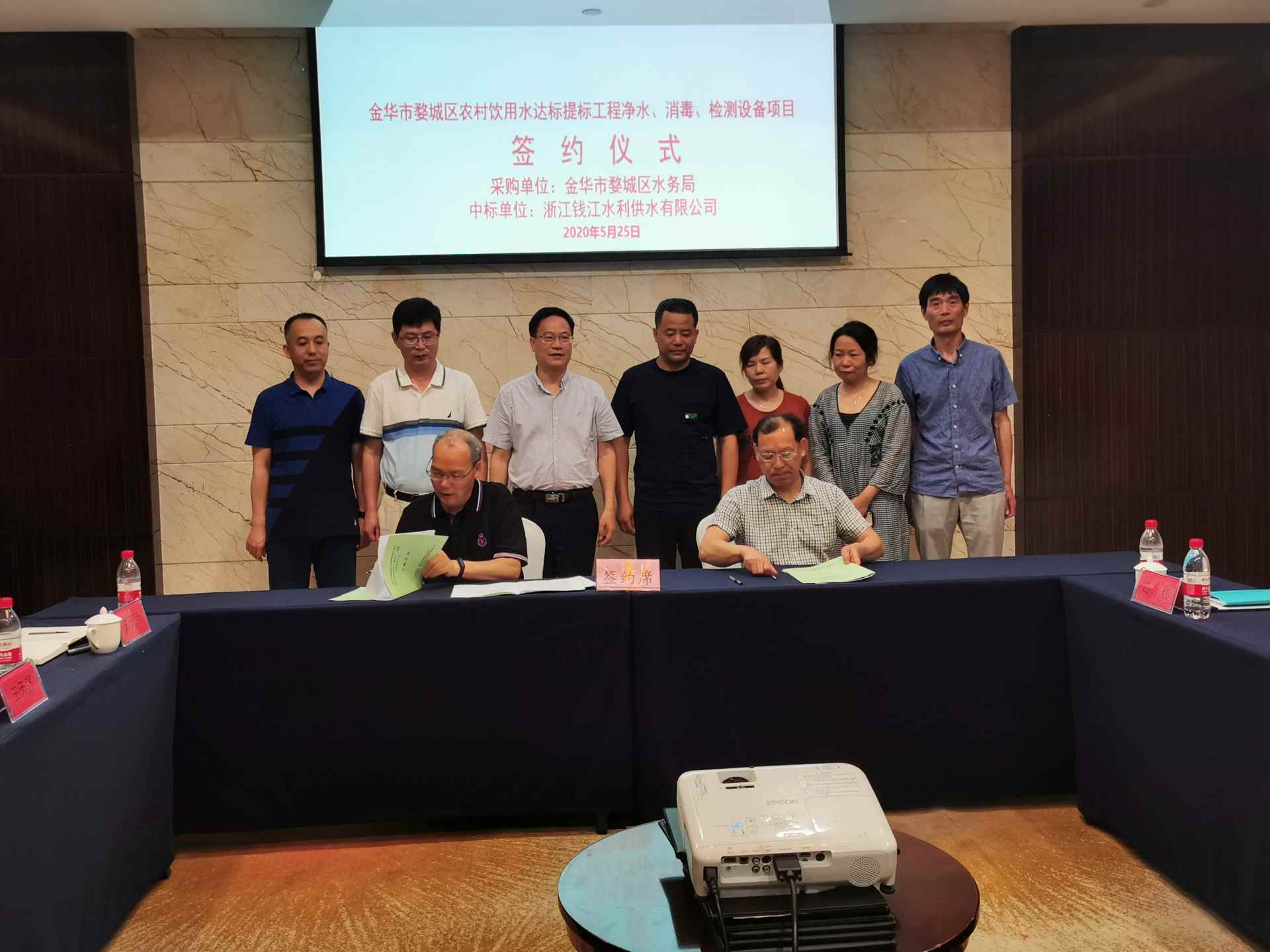 �����֡�(�й���)���޹�˾����