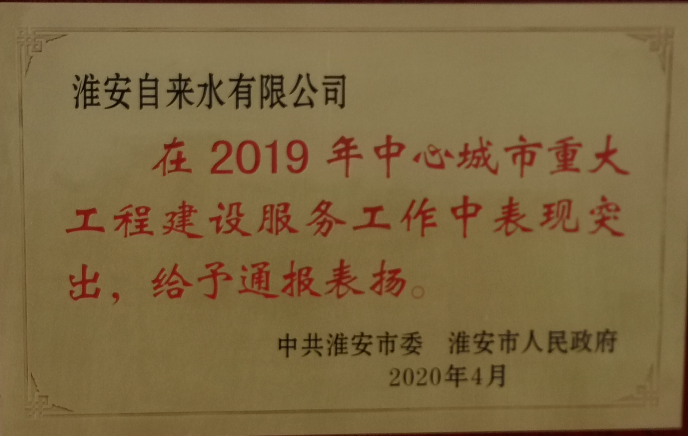 佰利乐·(中国区)有限公司官网