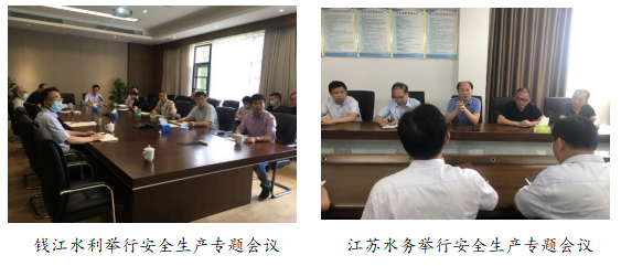 �����֡�(�й���)���޹�˾����