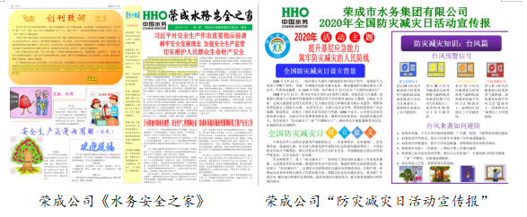 �����֡�(�й���)���޹�˾����