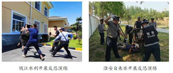 �����֡�(�й���)���޹�˾����