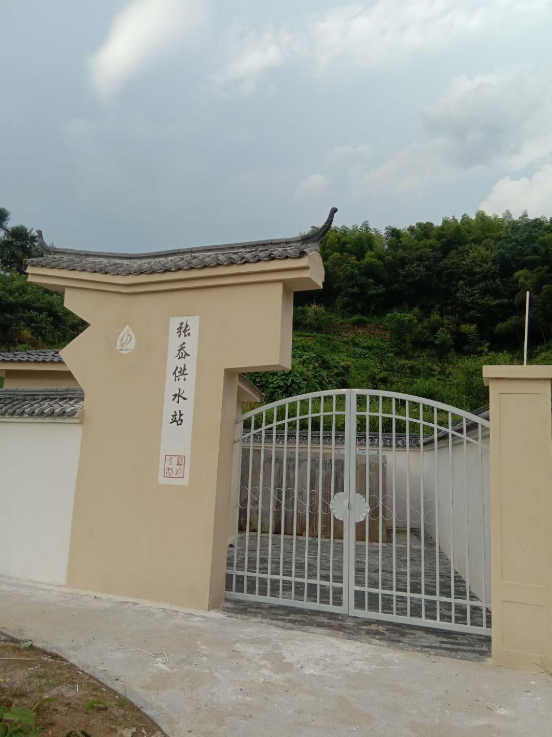 �����֡�(�й���)���޹�˾����