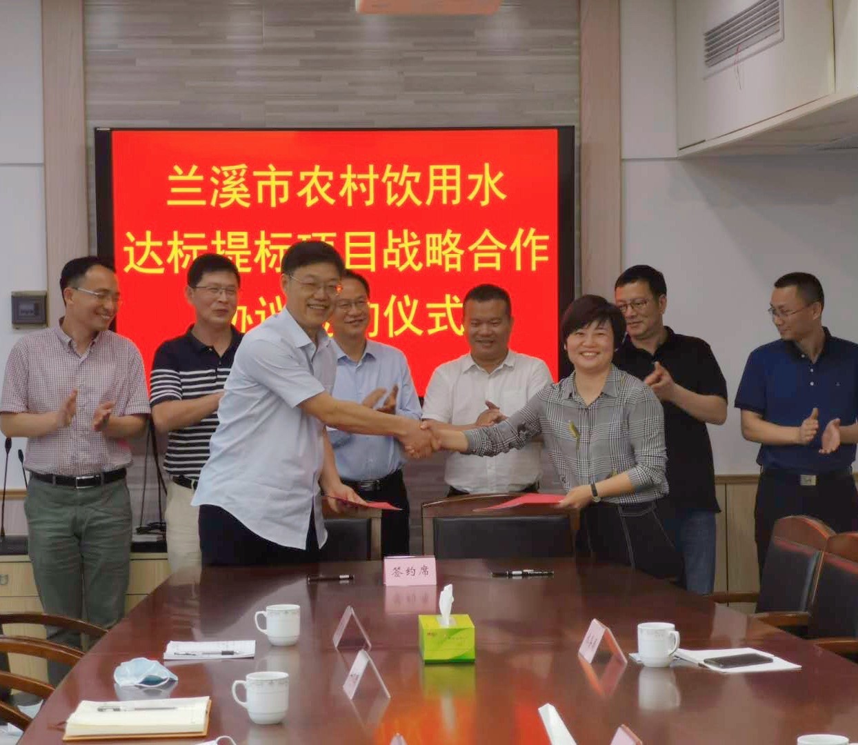 �����֡�(�й���)���޹�˾����