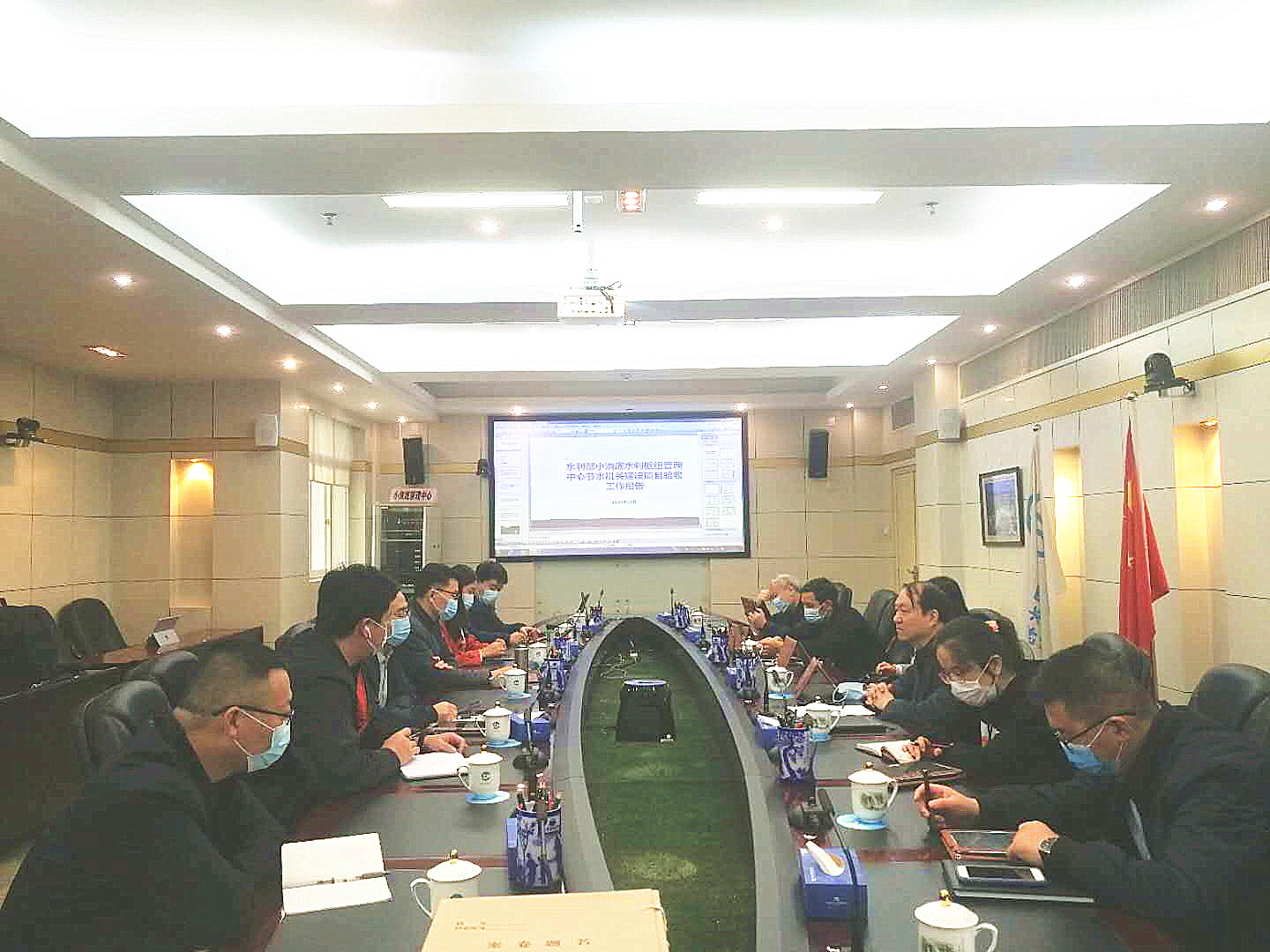 �����֡�(�й���)���޹�˾����