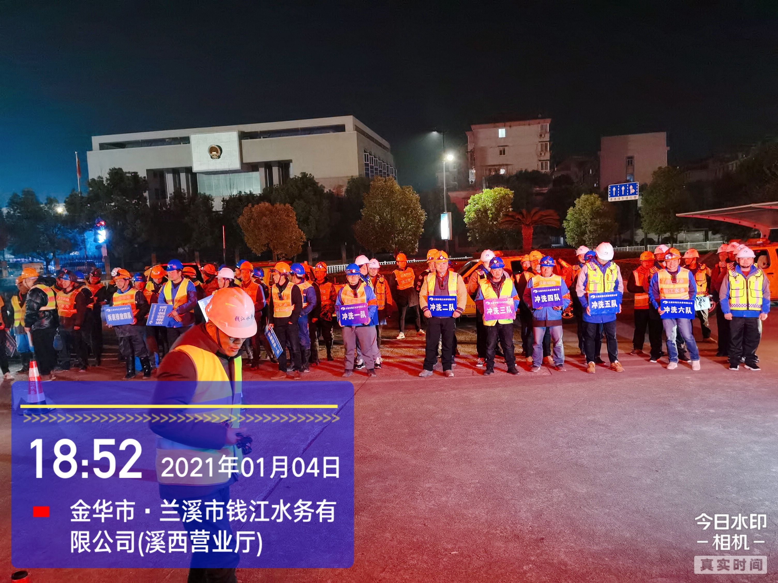 �����֡�(�й���)���޹�˾����