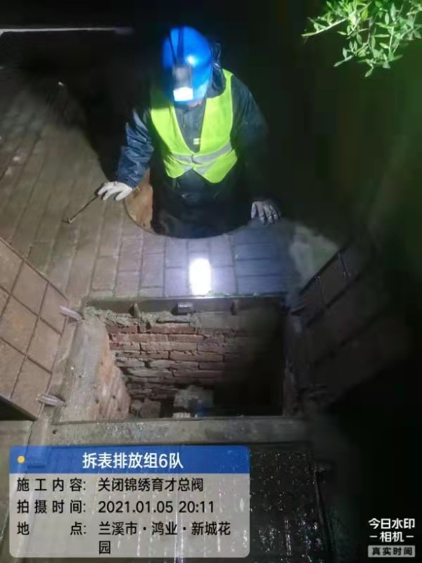 �����֡�(�й���)���޹�˾����