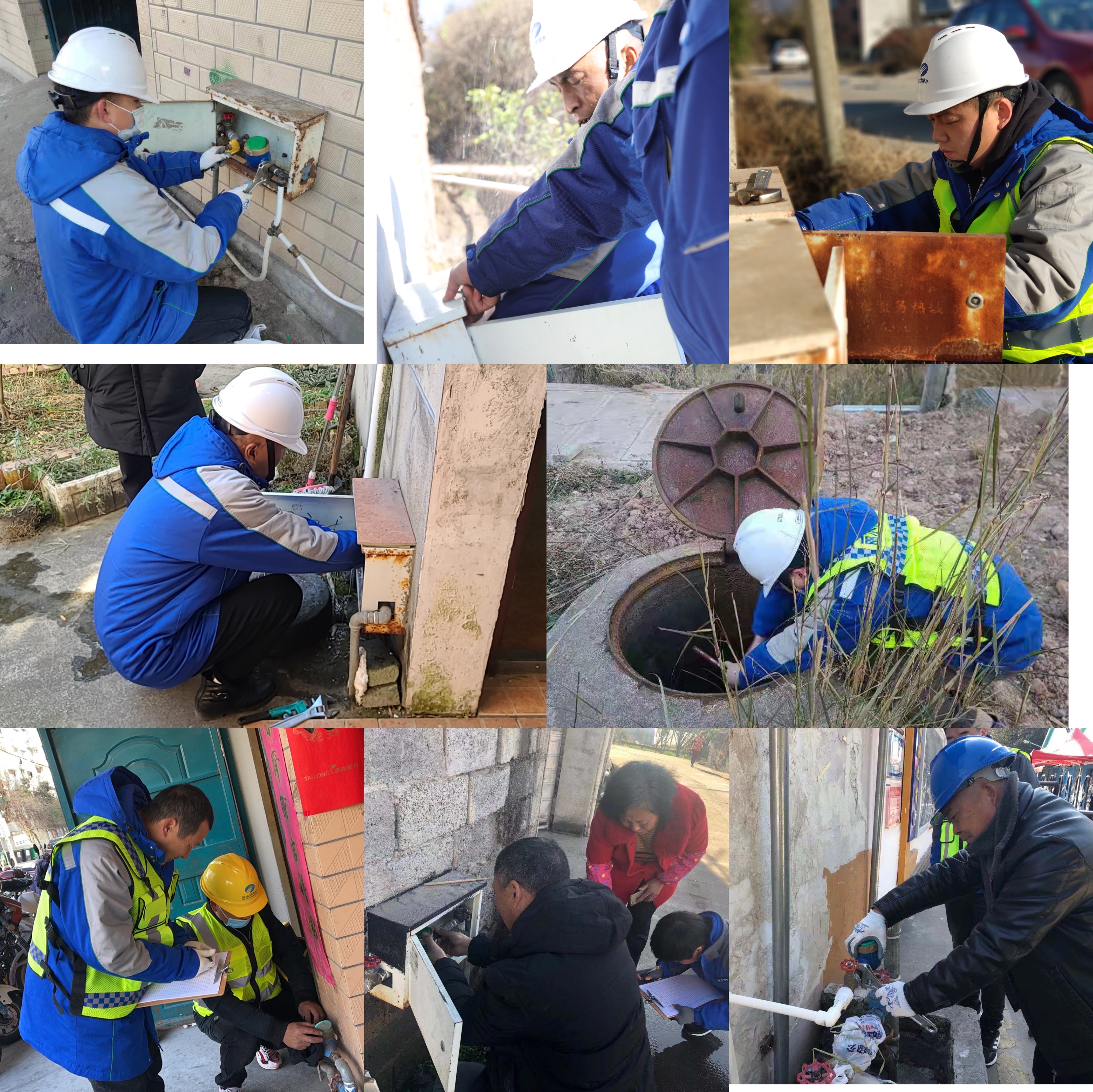 �����֡�(�й���)���޹�˾����