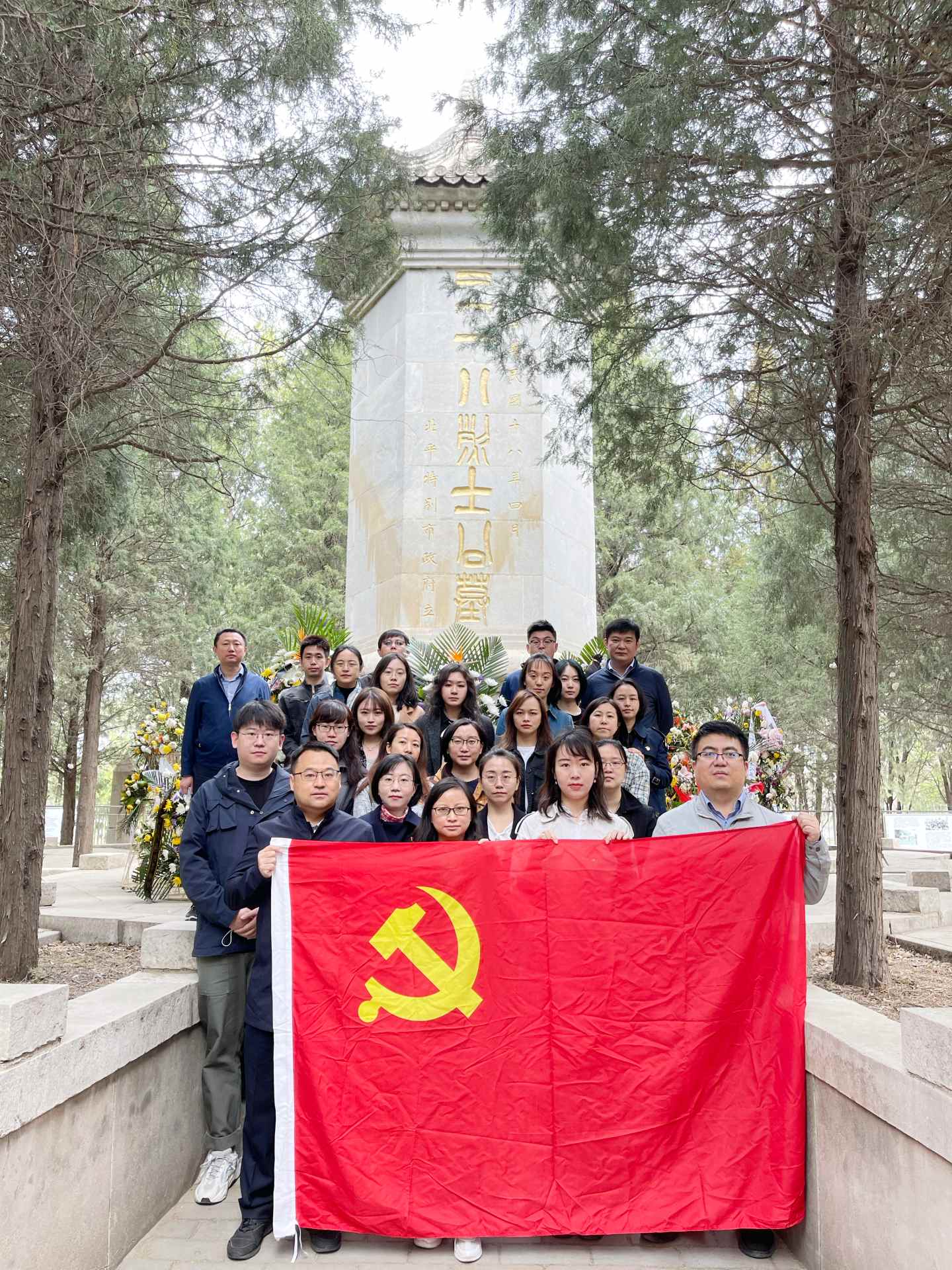 佰利乐·(中国区)有限公司官网