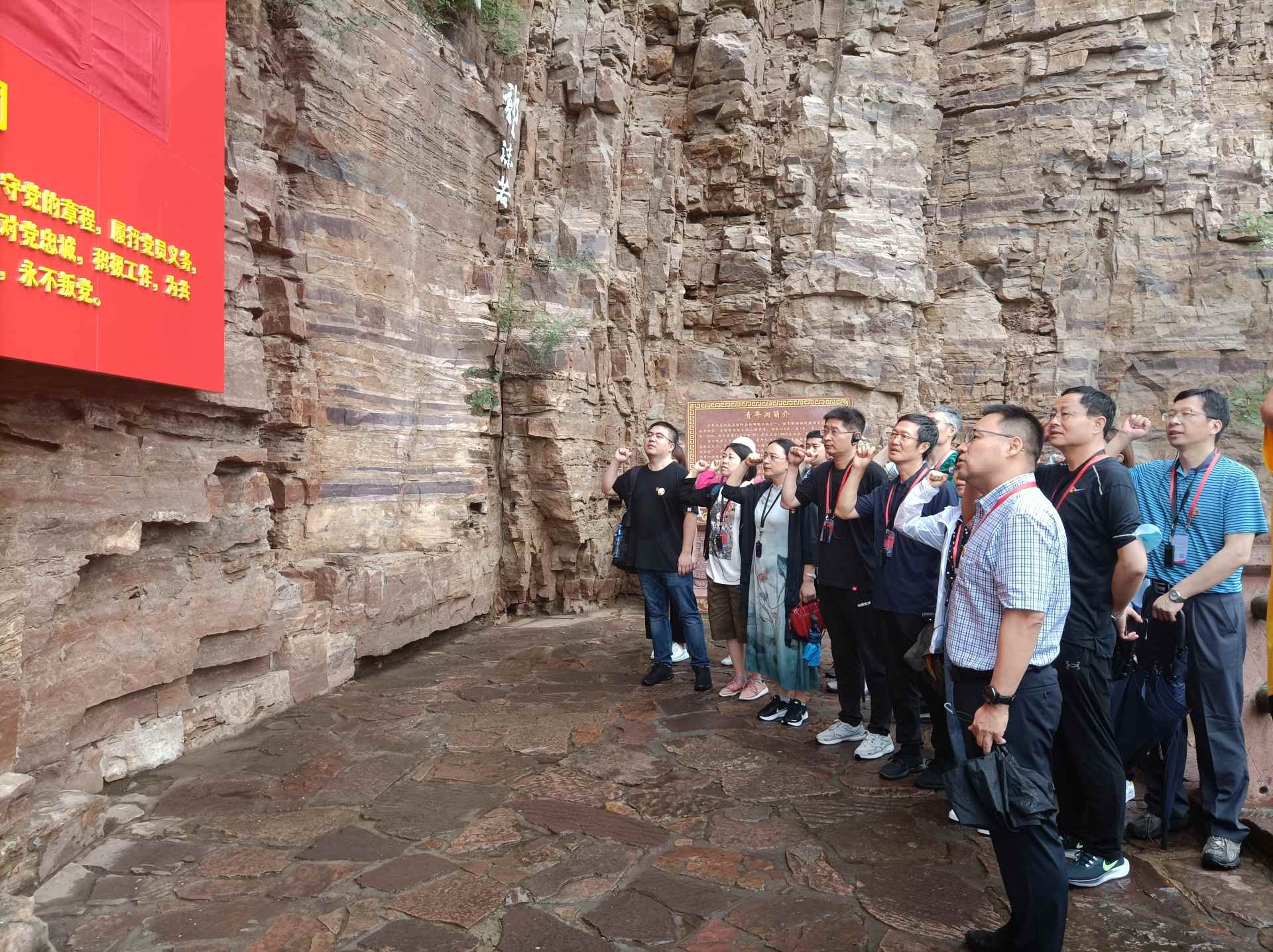 �����֡�(�й���)���޹�˾����