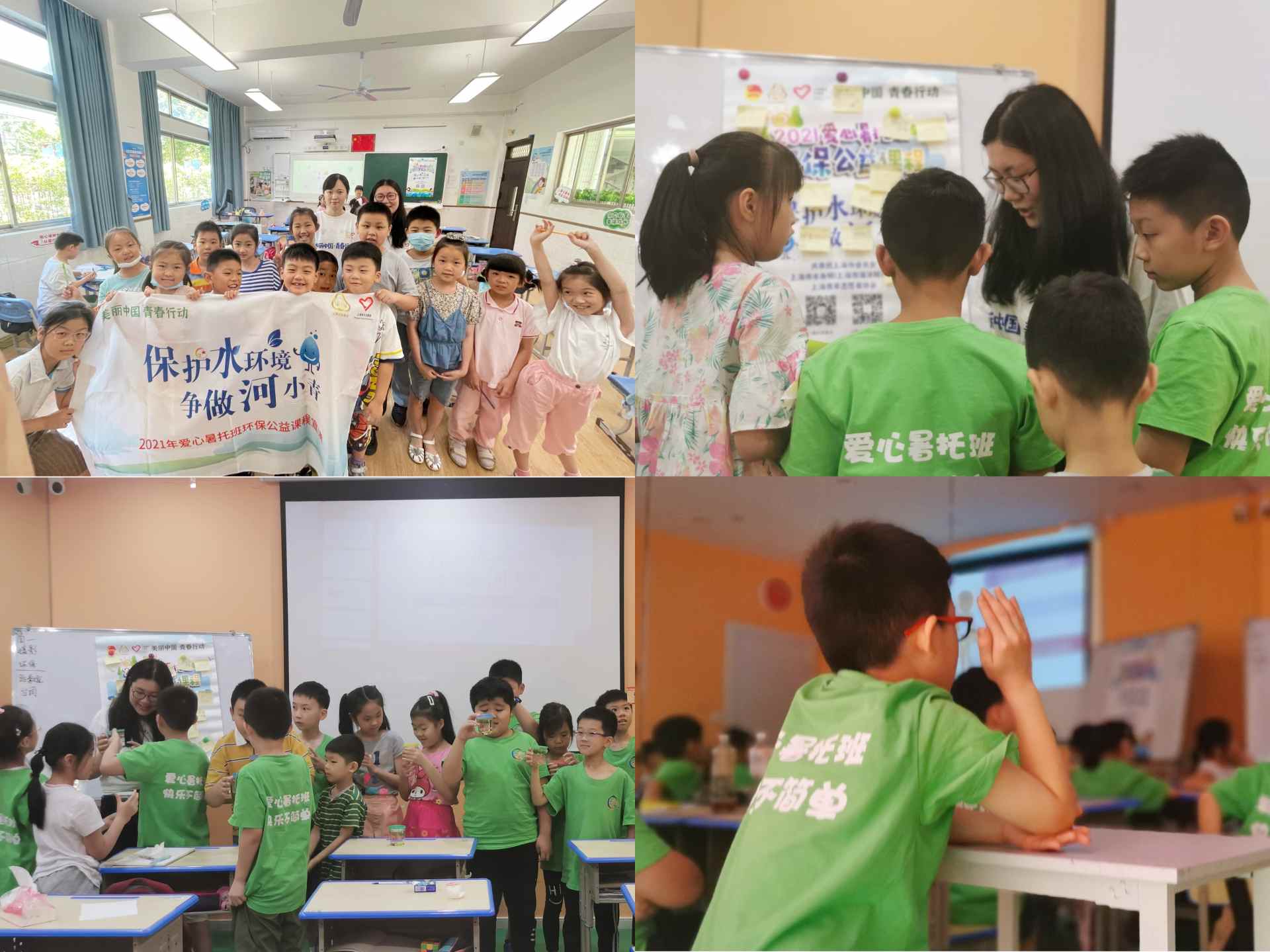 °ÛÀûÀÖ¡¤(ÖйúÇø)ÓÐÏÞ¹«Ë¾¹ÙÍø