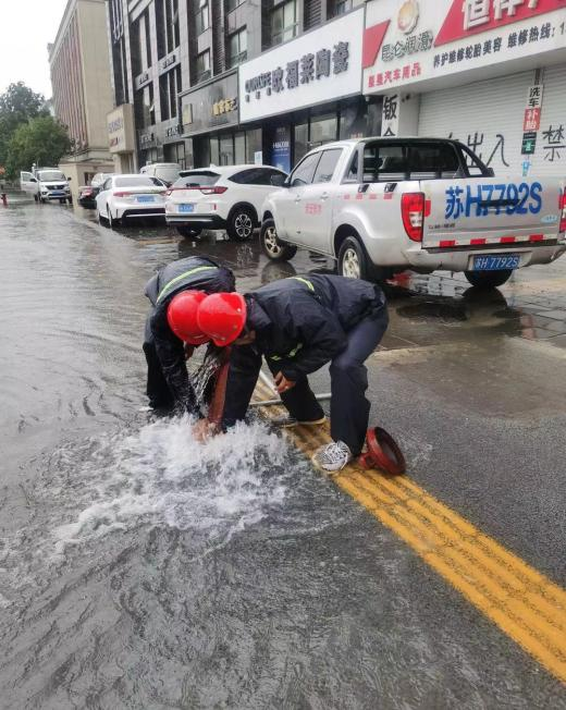 �����֡�(�й���)���޹�˾����