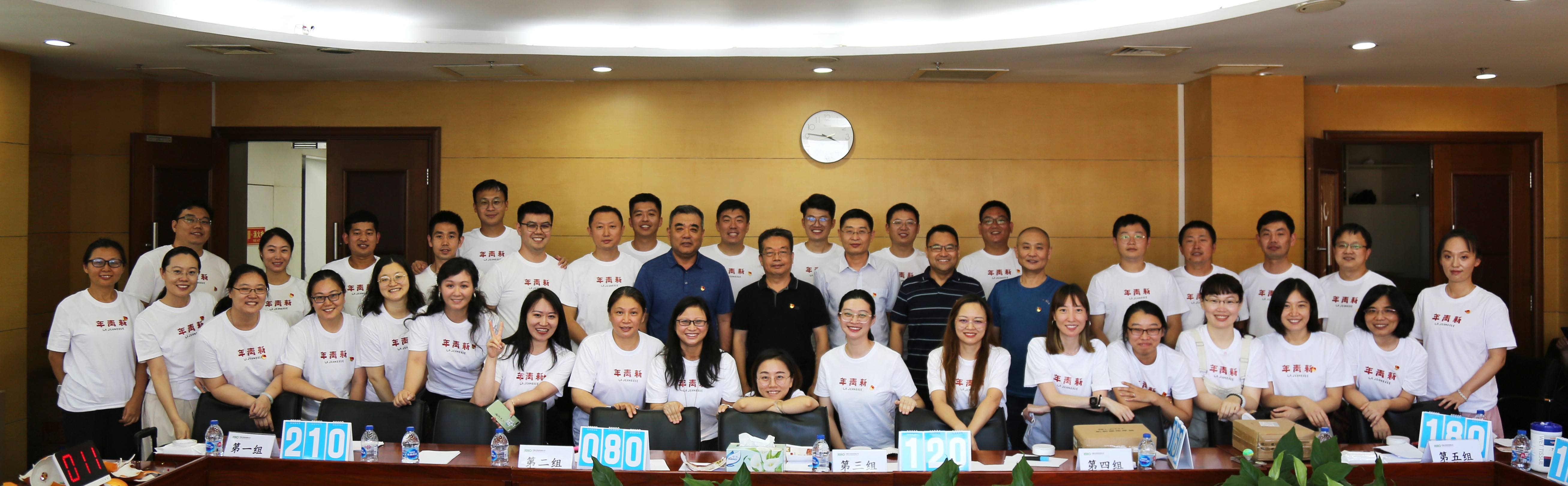 °ÛÀûÀÖ¡¤(ÖйúÇø)ÓÐÏÞ¹«Ë¾¹ÙÍø