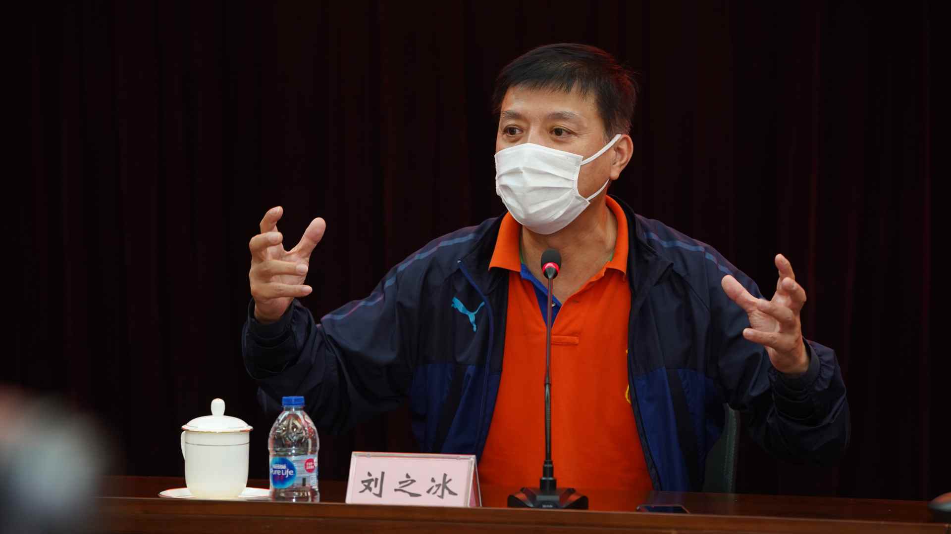 �����֡�(�й���)���޹�˾����