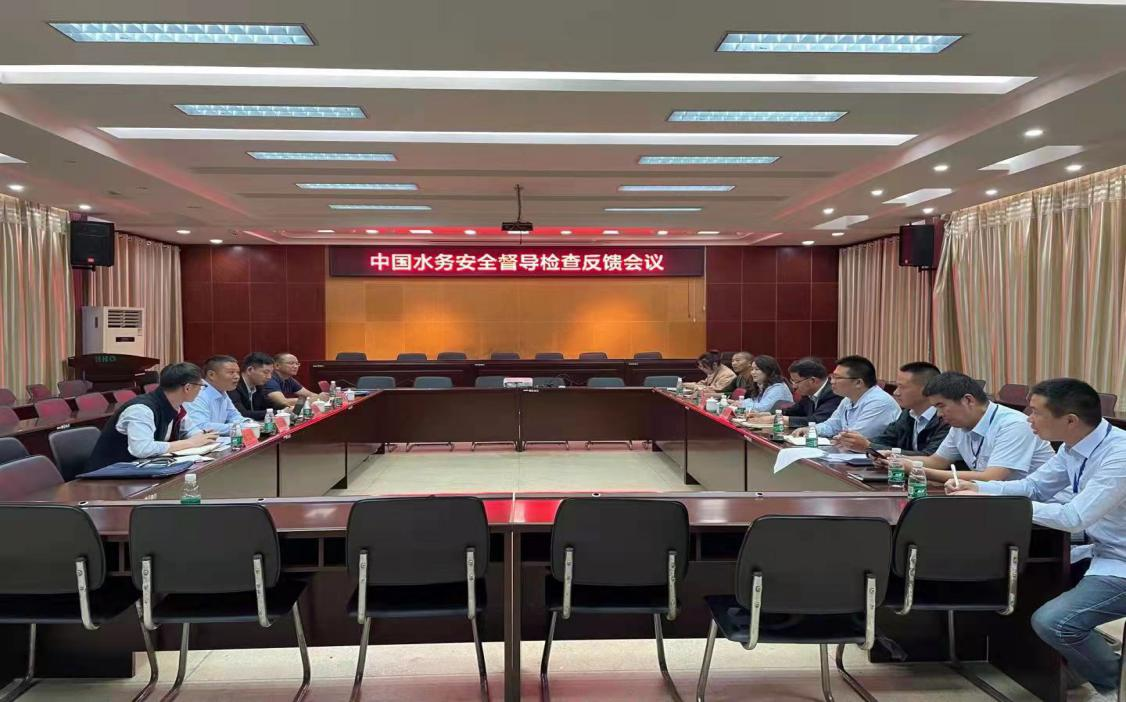 �����֡�(�й���)���޹�˾����