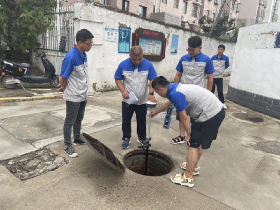 �����֡�(�й���)���޹�˾����