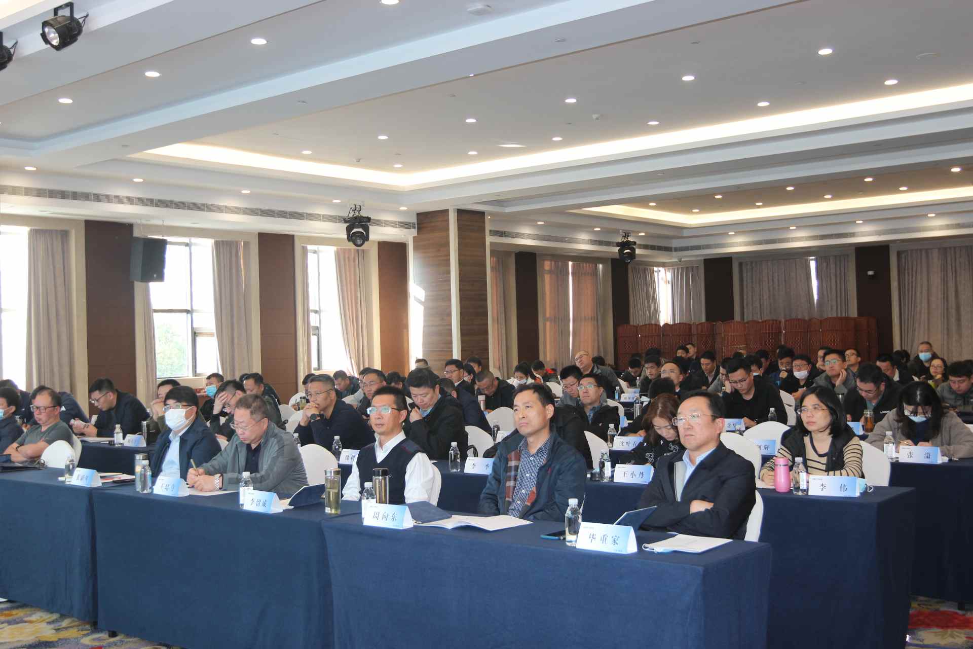 �����֡�(�й���)���޹�˾����