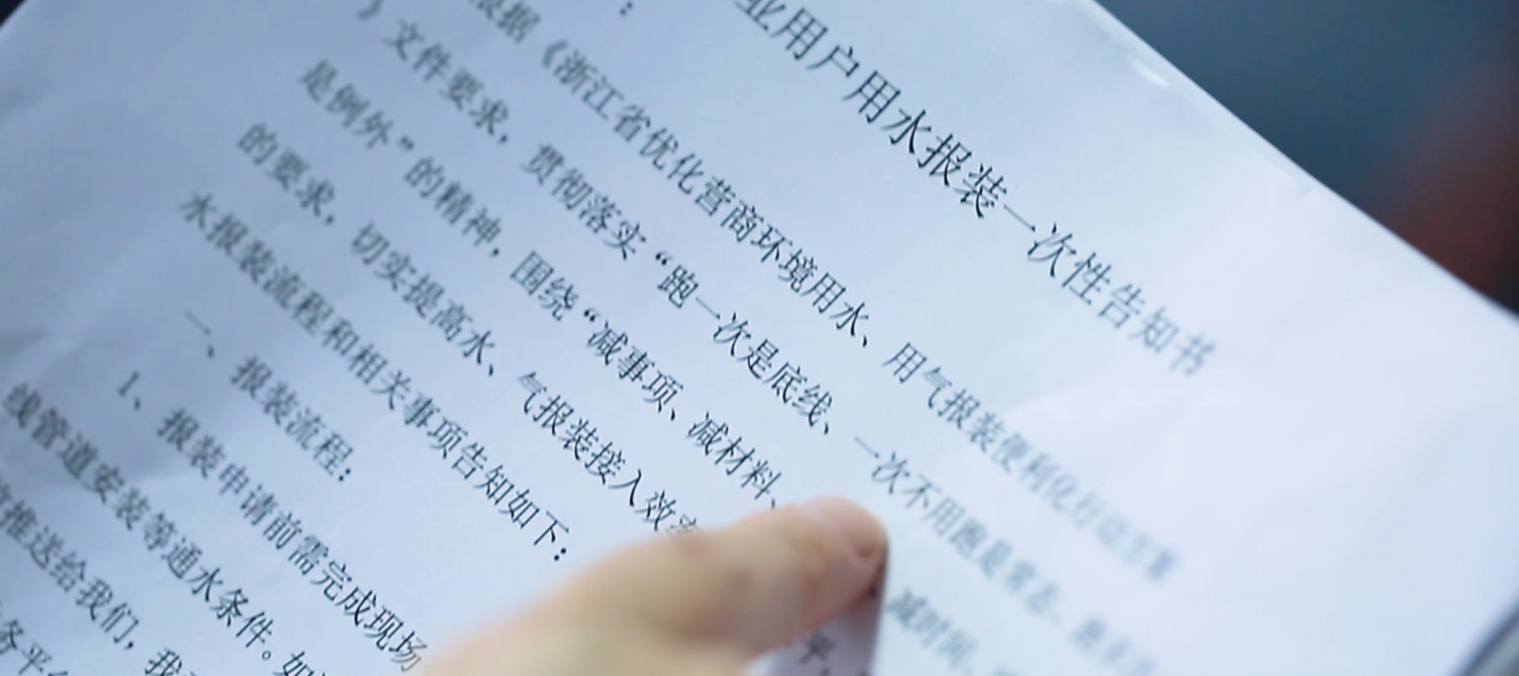 佰利乐·(中国区)有限公司官网