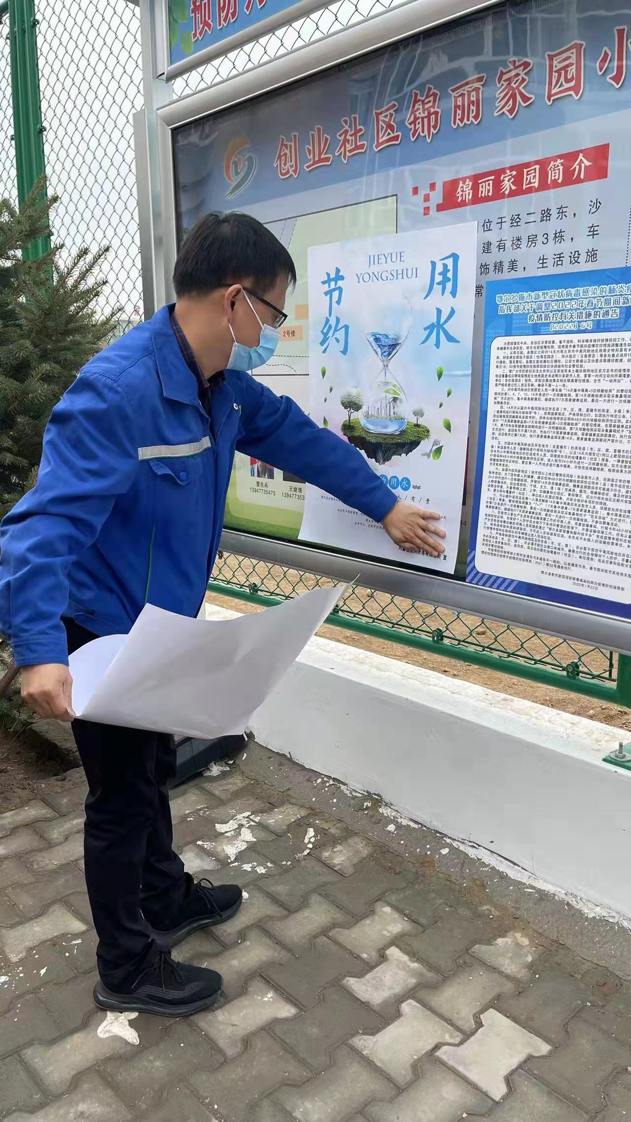 �����֡�(�й���)���޹�˾����