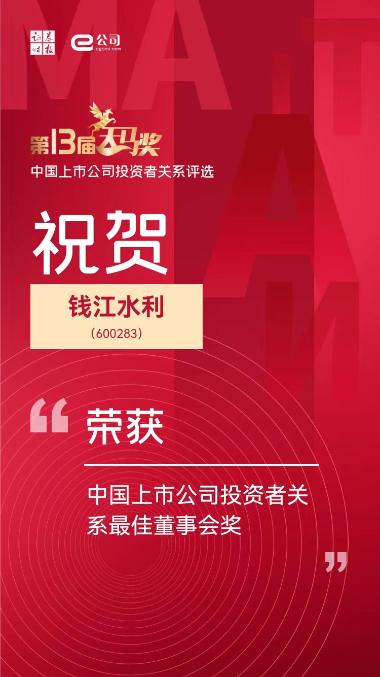 佰利乐·(中国区)有限公司官网