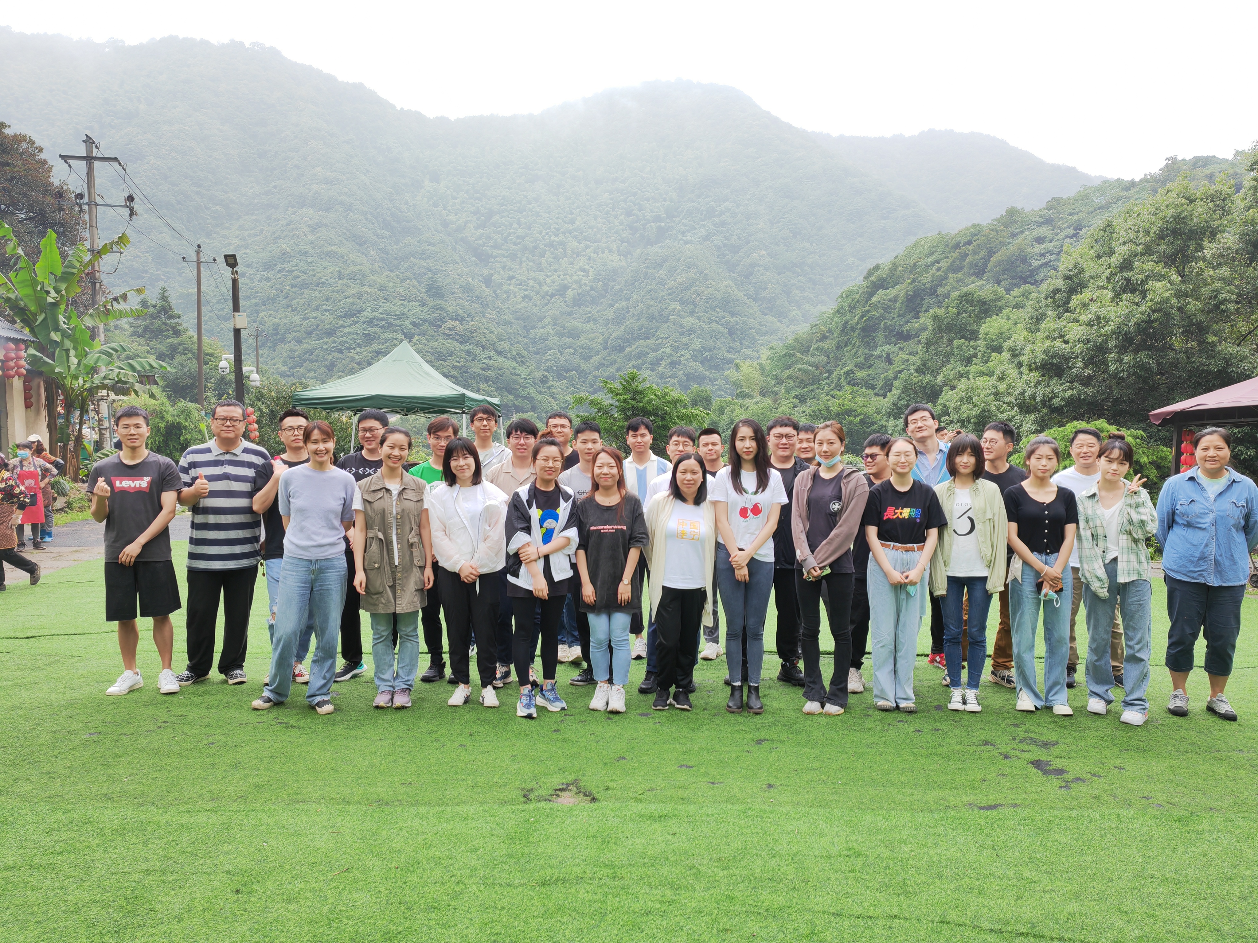 �����֡�(�й���)���޹�˾����