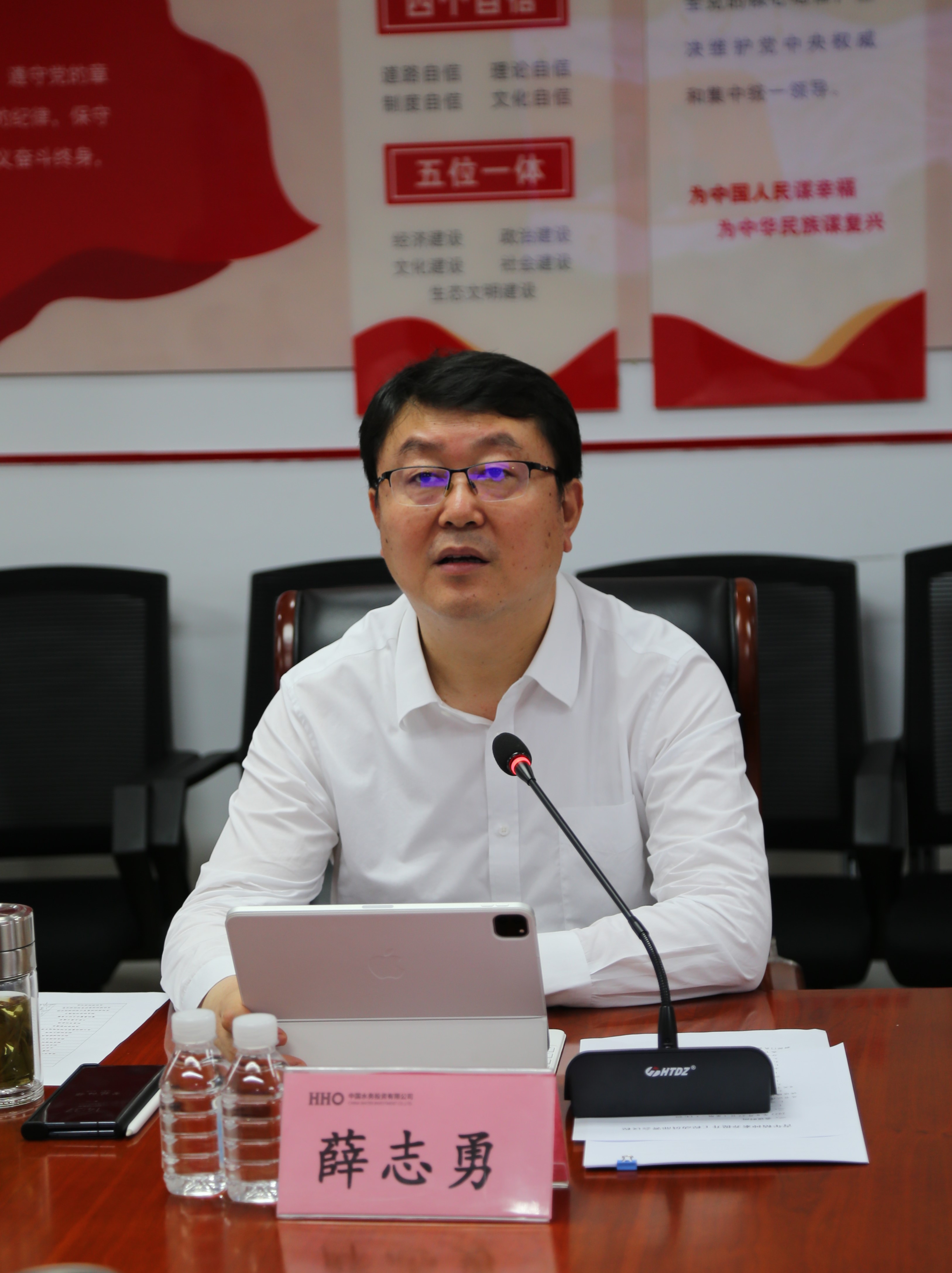 �����֡�(�й���)���޹�˾����