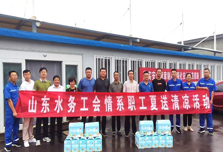 �����֡�(�й���)���޹�˾����