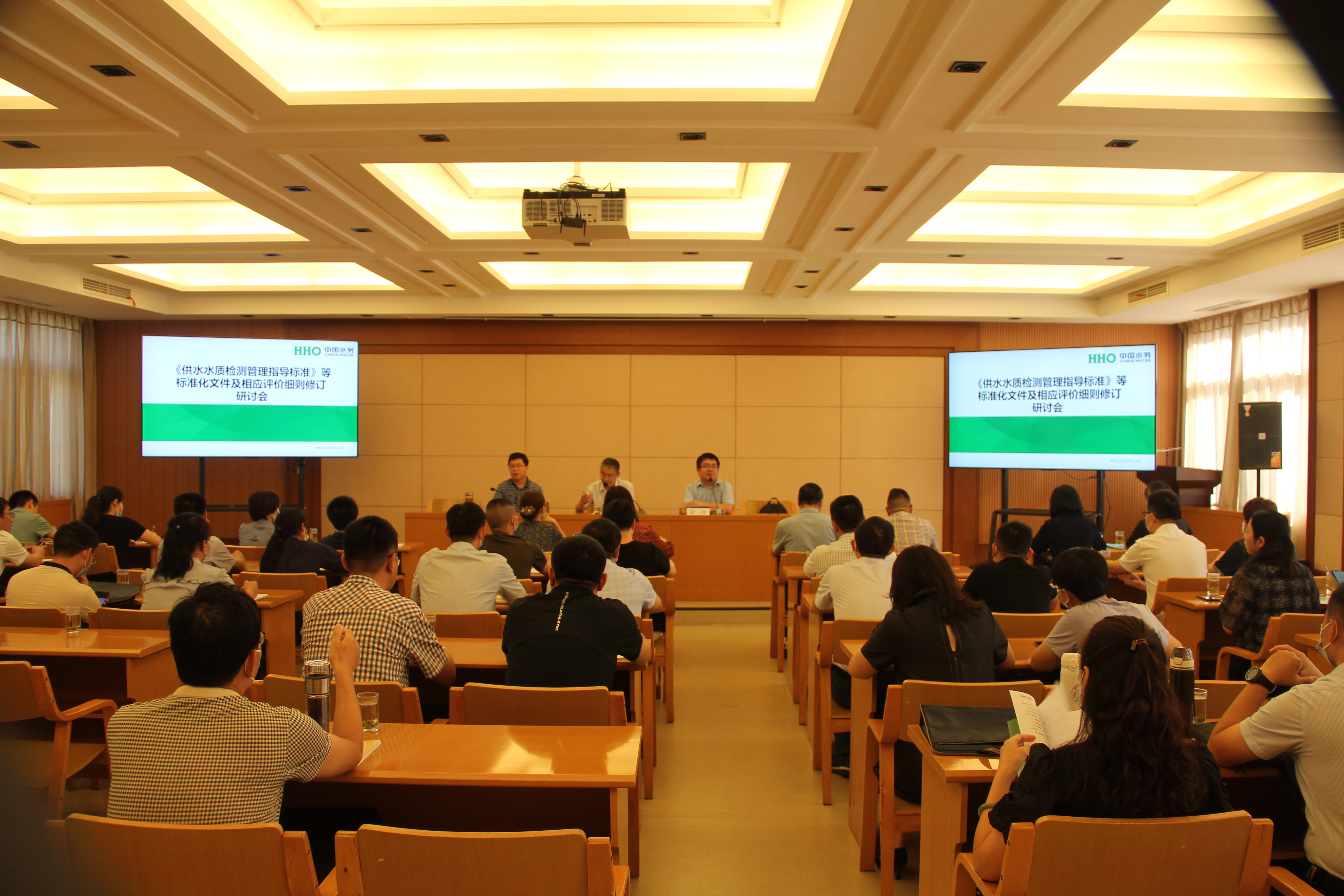 �����֡�(�й���)���޹�˾����