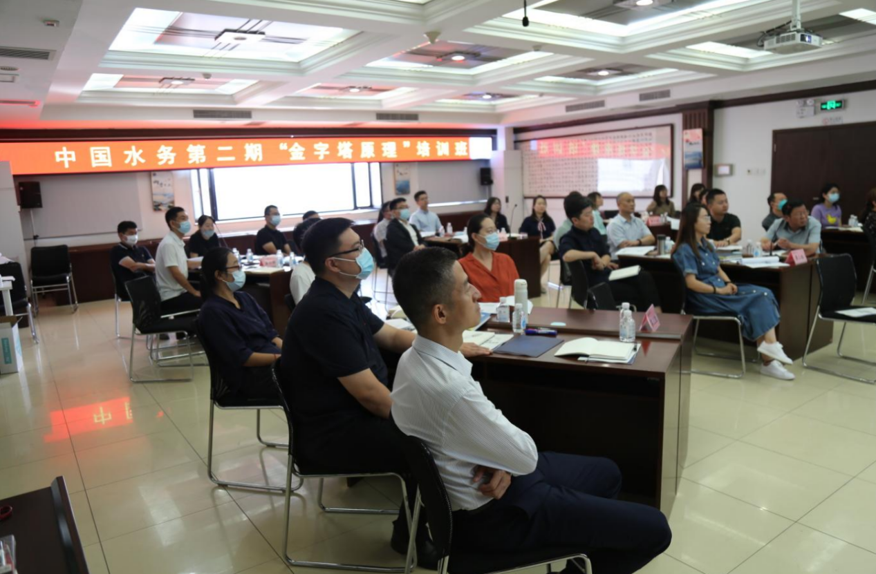 �����֡�(�й���)���޹�˾����