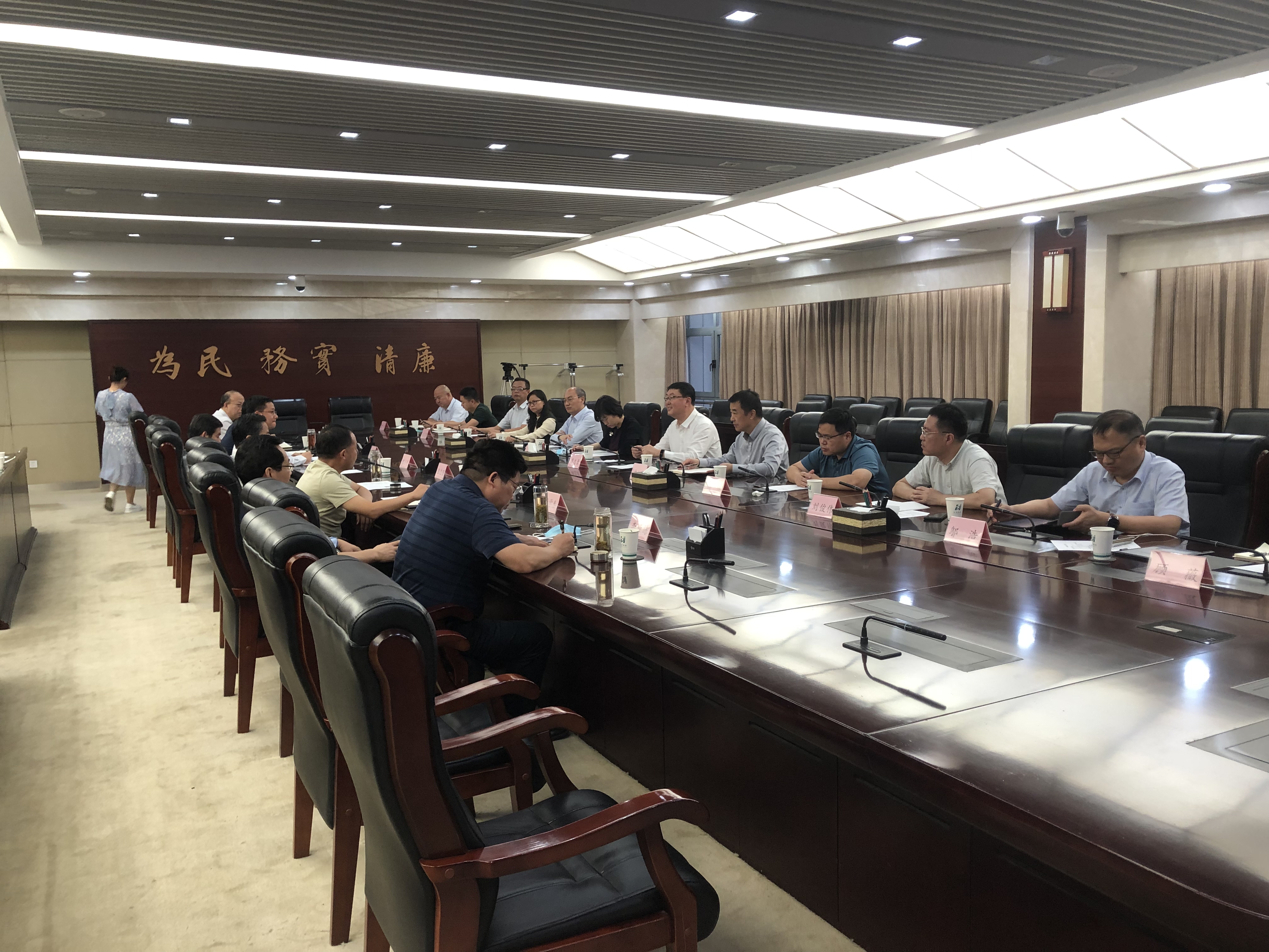 �����֡�(�й���)���޹�˾����