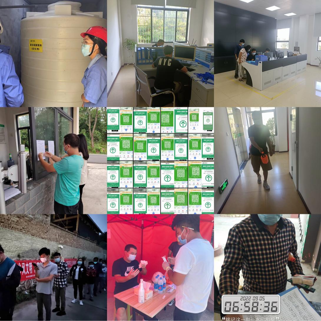 佰利乐·(中国区)有限公司官网