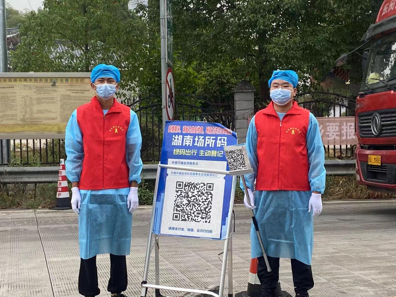 佰利乐·(中国区)有限公司官网