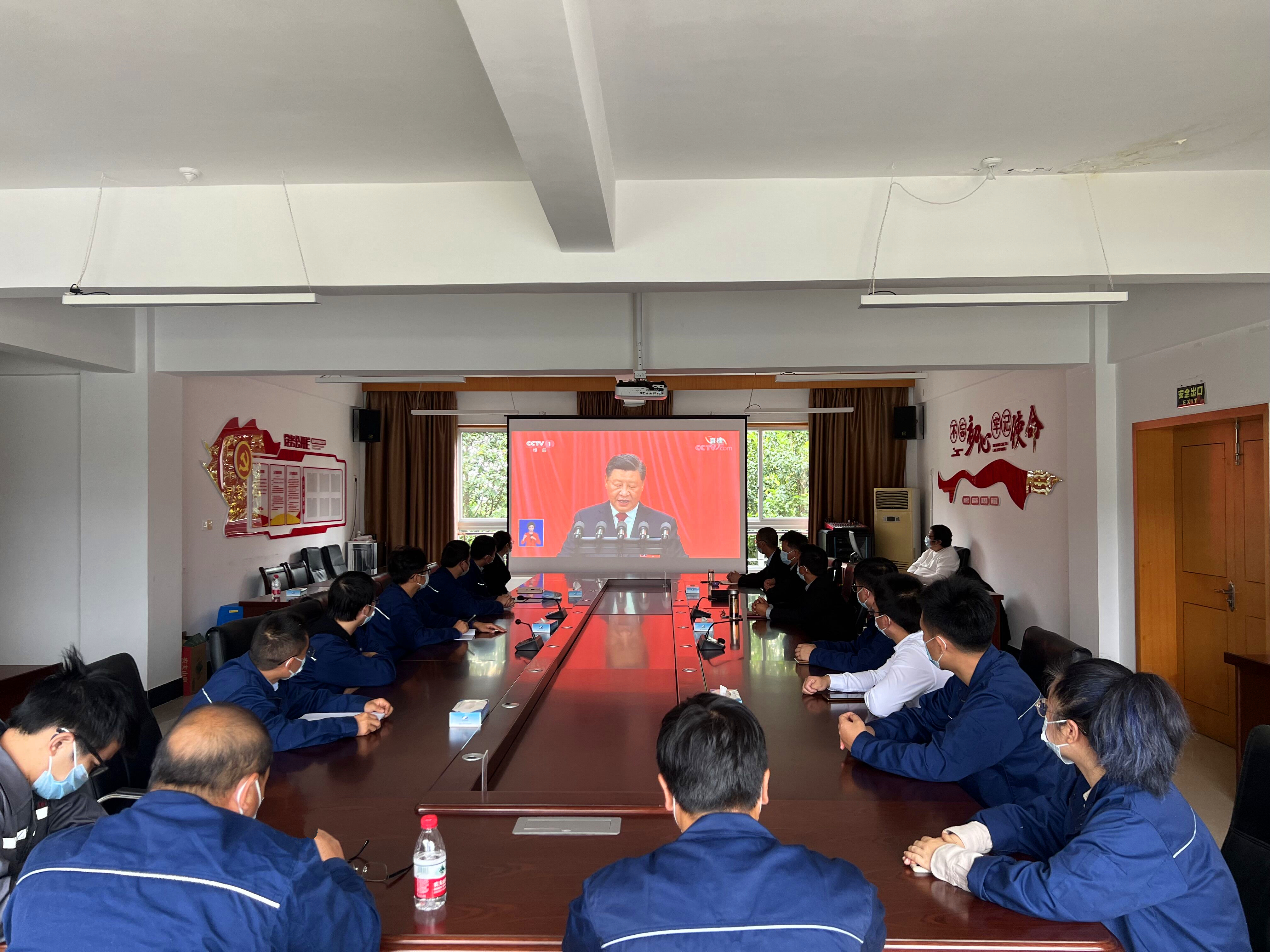 �����֡�(�й���)���޹�˾����