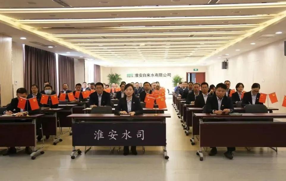 �����֡�(�й���)���޹�˾����