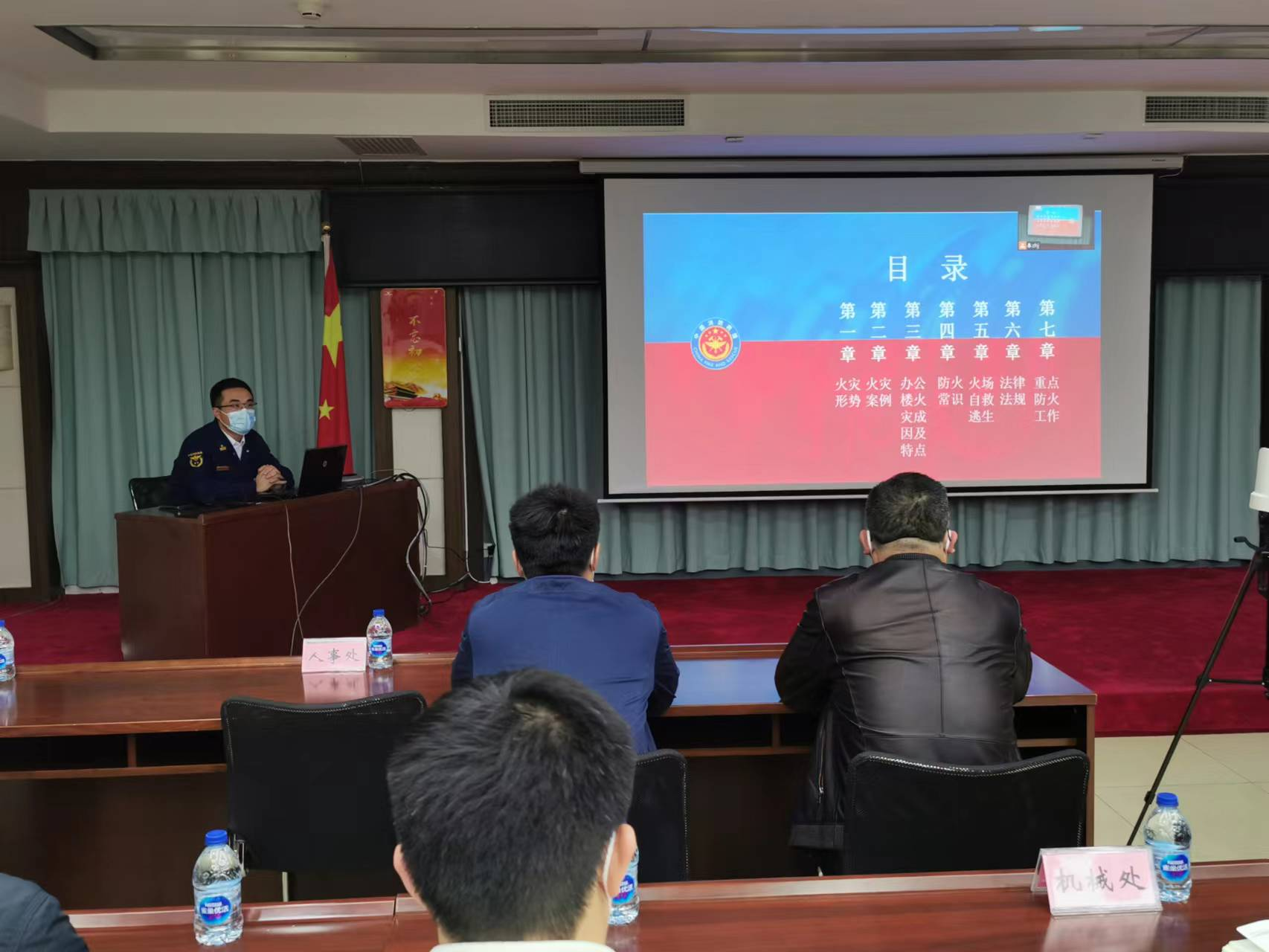 佰利乐·(中国区)有限公司官网