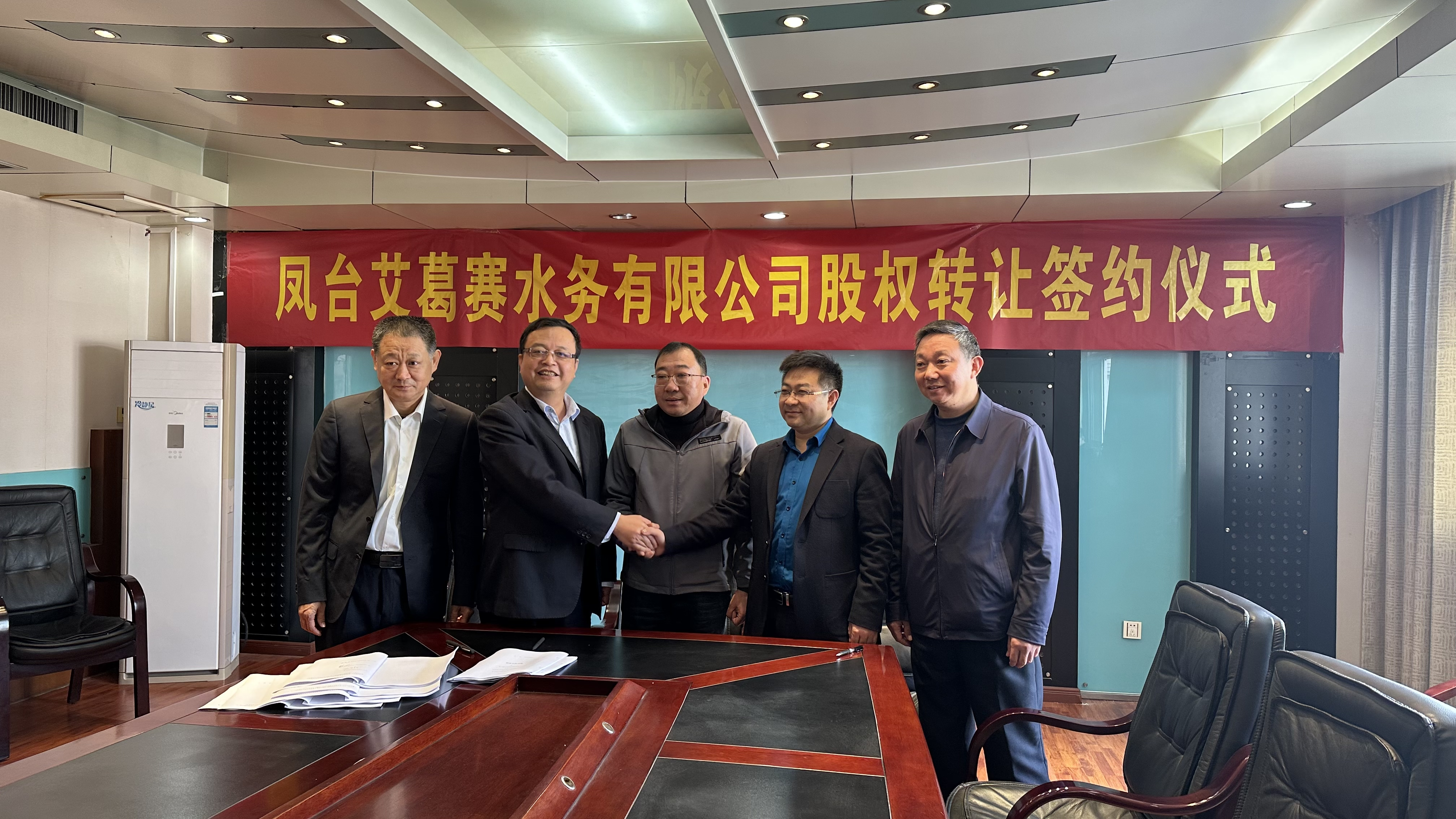 佰利乐·(中国区)有限公司官网