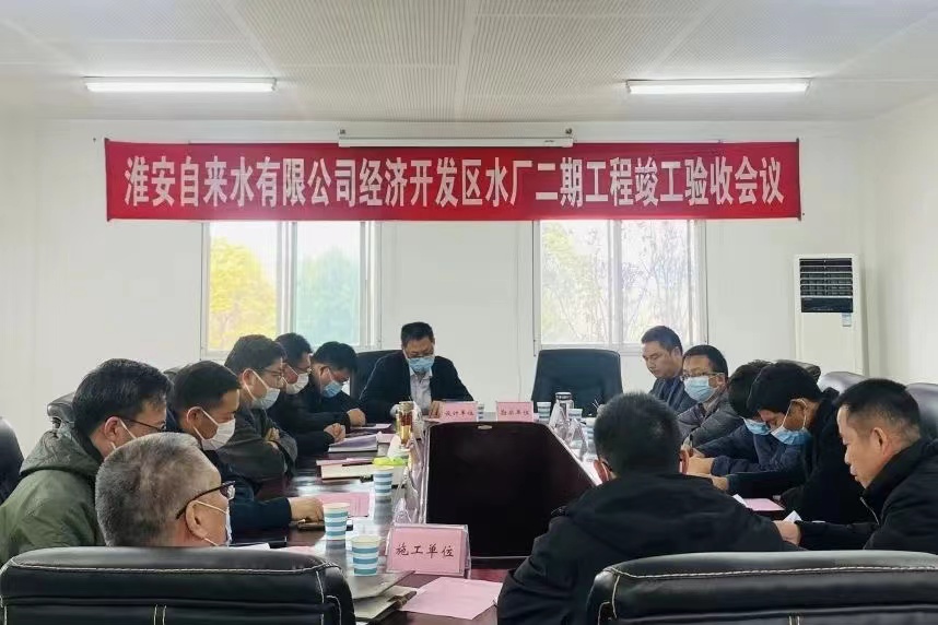 �����֡�(�й���)���޹�˾����