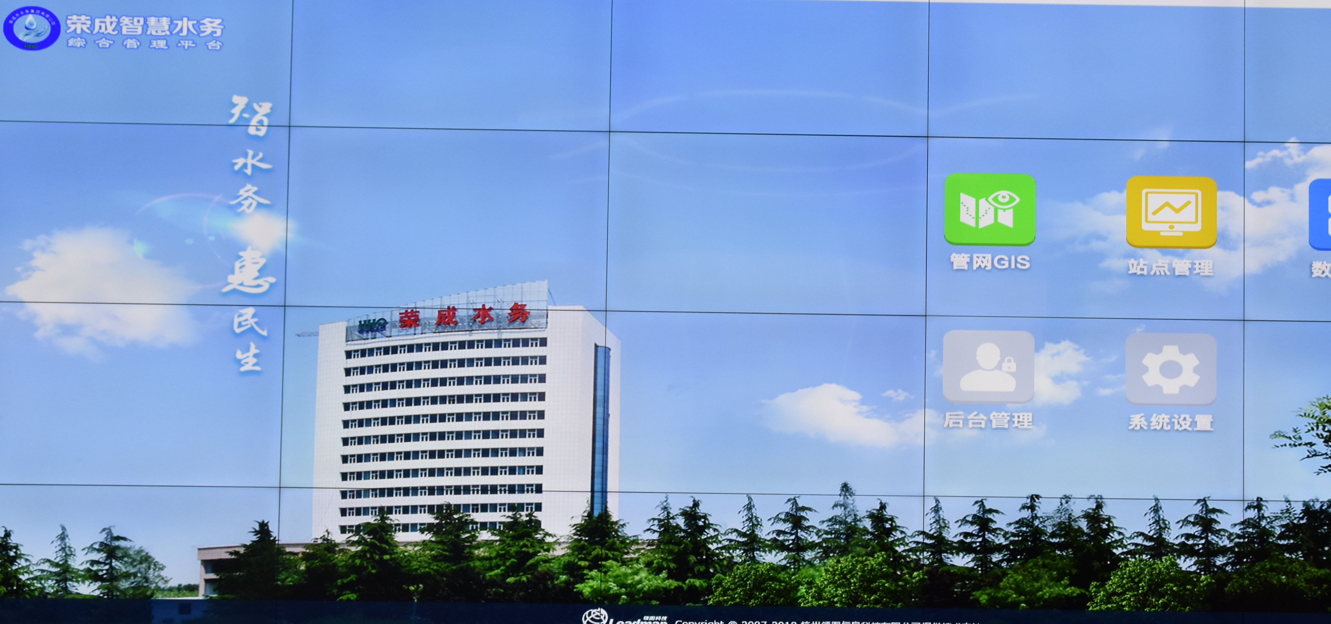 �����֡�(�й���)���޹�˾����