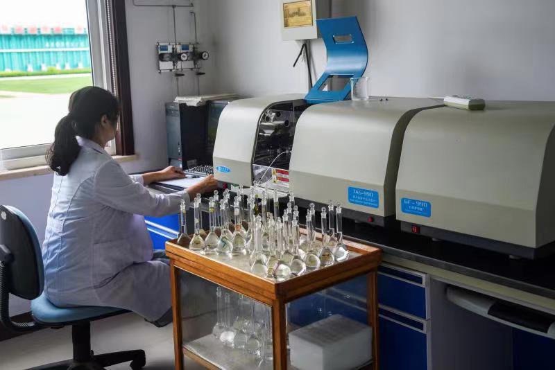 �����֡�(�й���)���޹�˾����