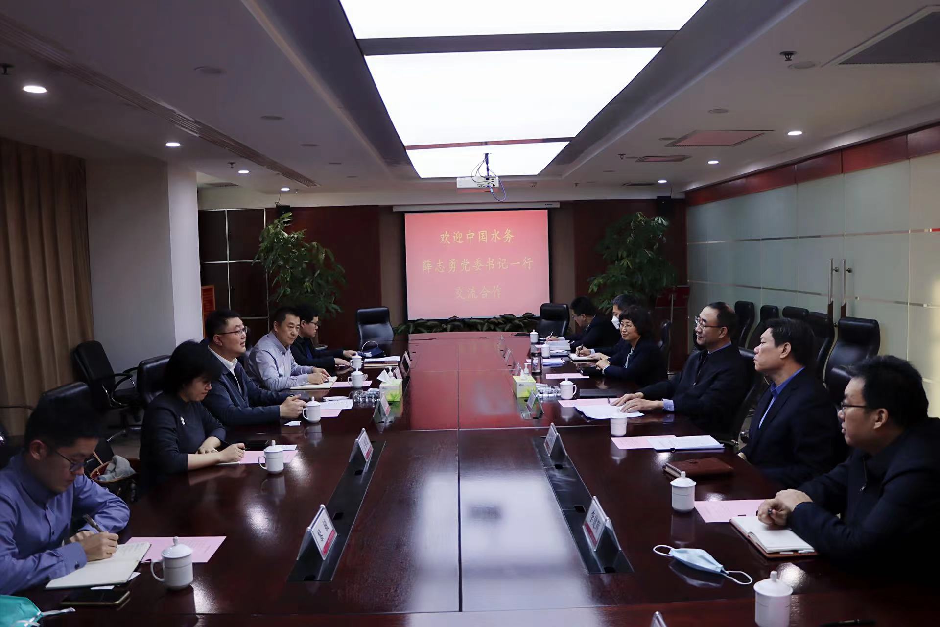 �����֡�(�й���)���޹�˾����