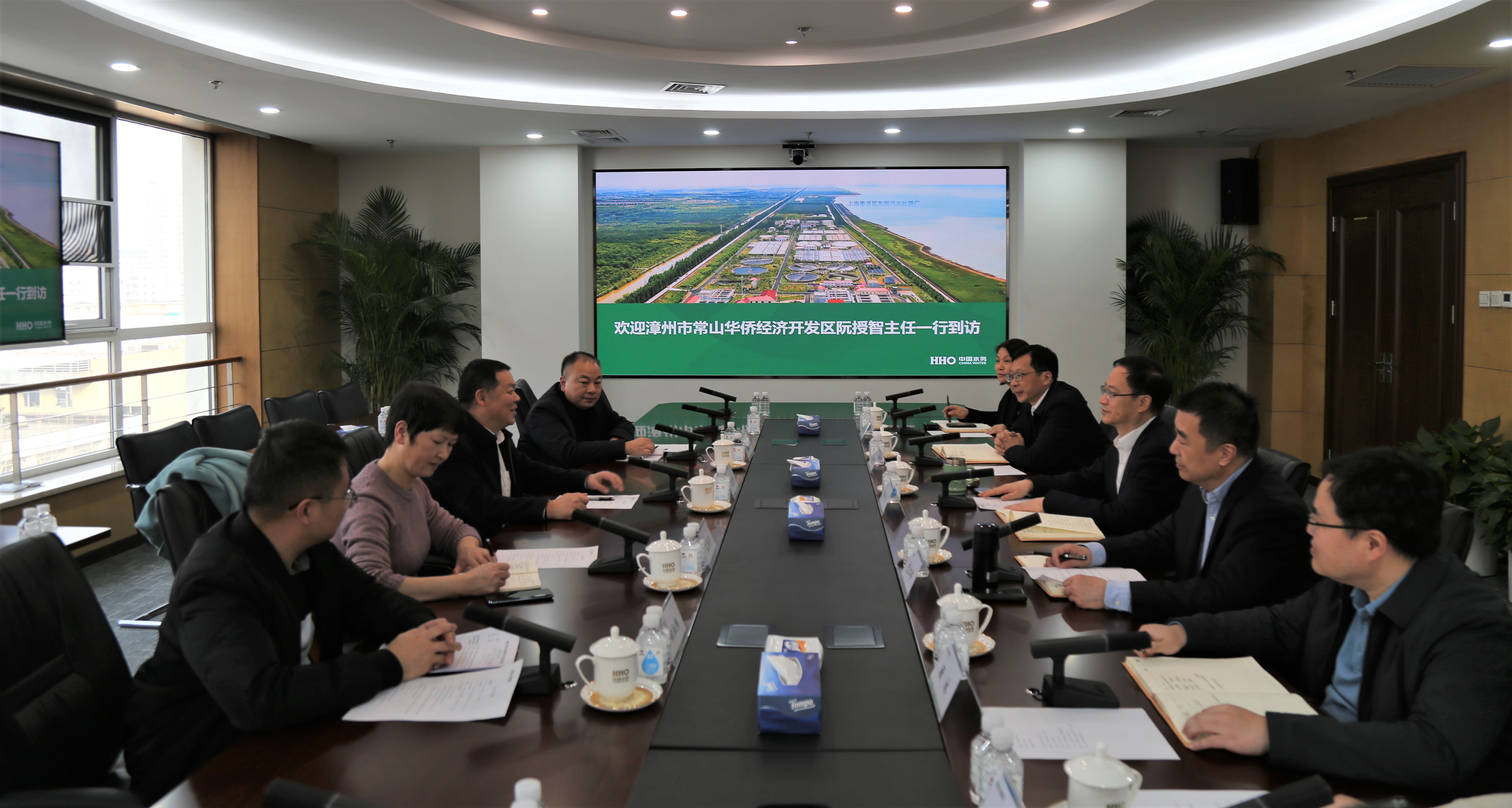 �����֡�(�й���)���޹�˾����