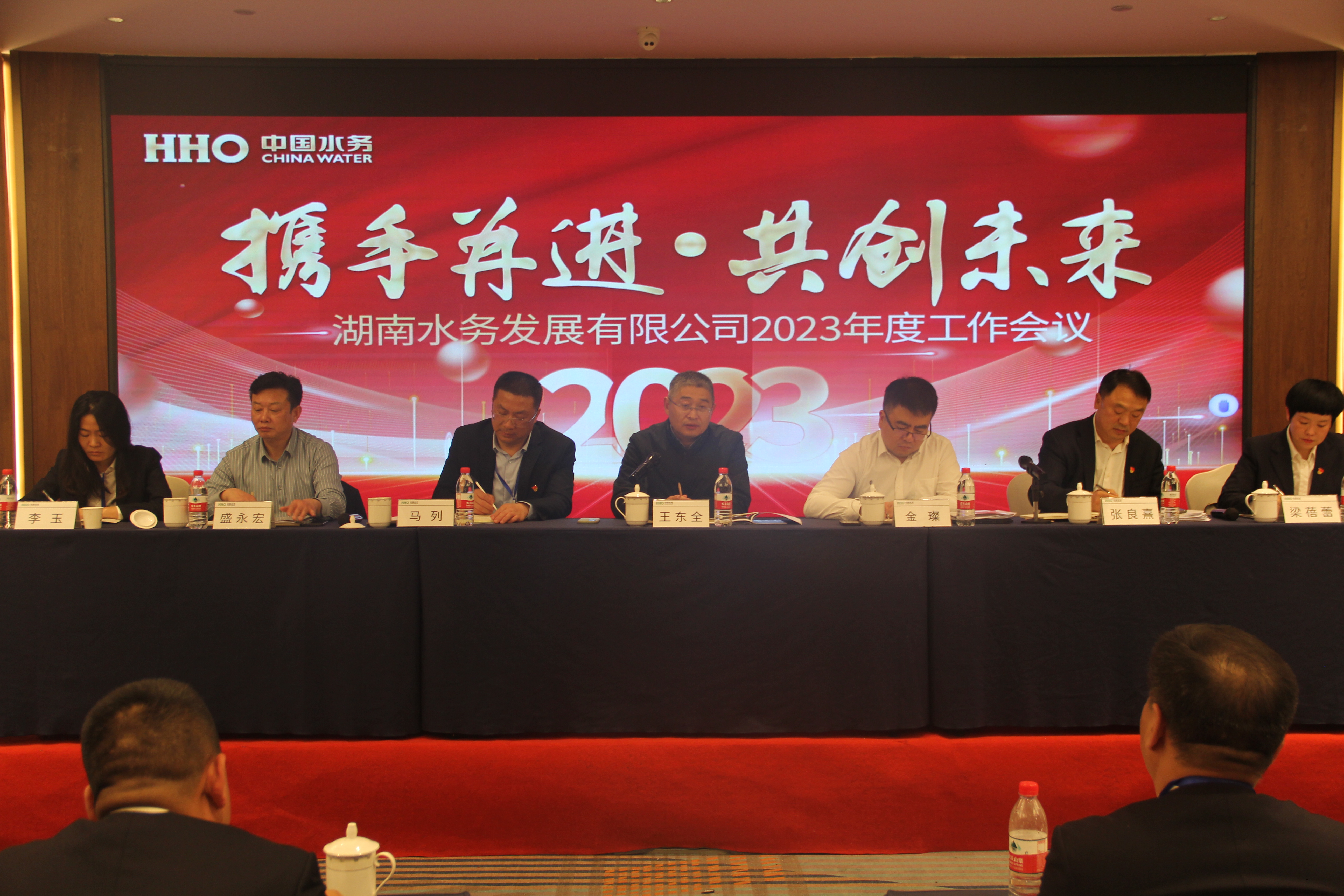 �����֡�(�й���)���޹�˾����