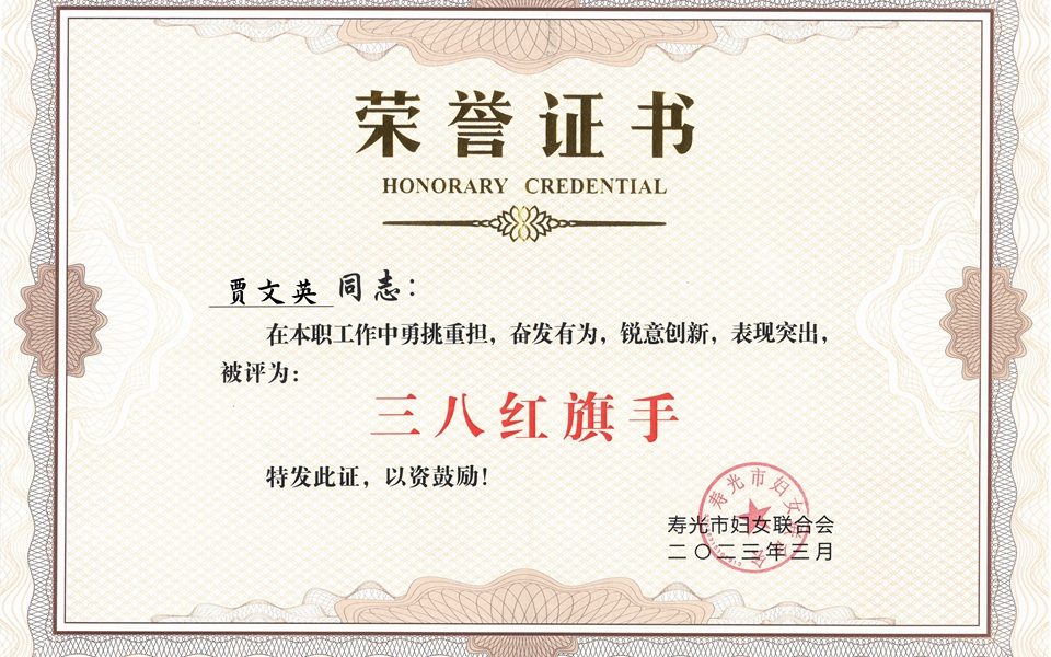 �����֡�(�й���)���޹�˾����